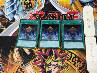 Level Limit - Area B 5 Gold Set of 3 Tera