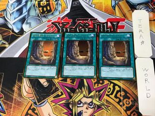 Valley of Sleep of Kings - Necro Valley 2 Gold, set of 3 Tera