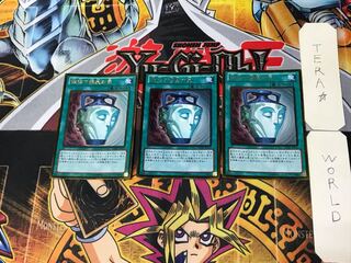 Pot of Duality 2 Gold, set of 3 Tera