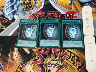 Pot of Duality 3 Gold, set of 3 Tera