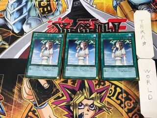 Forbidden Chalice 3 Gold, set of 3 Tera