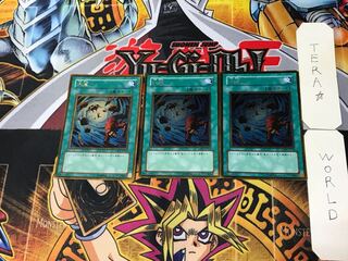 Heavy Storm 1 Gold Set of 3 Tera