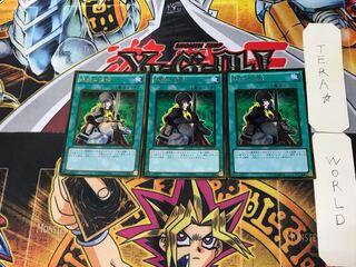 Nobleman of Crossout 4 Gold Set of 3 Tera