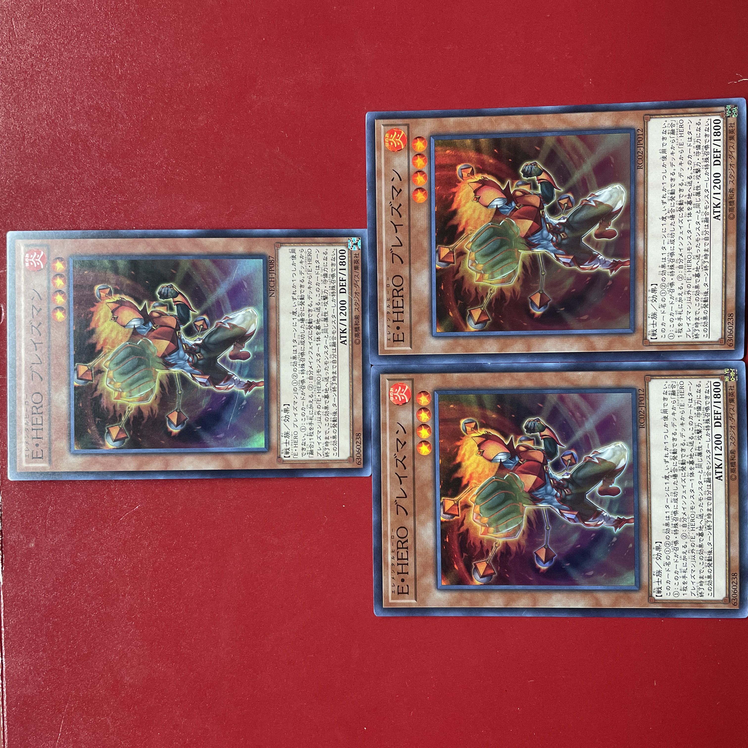 遊戯王 E Heroブレイズマン ウルトラ3枚セットの通販 Kkゆい 発送 注意はプロフへ Magi トレカ専用フリマアプリ