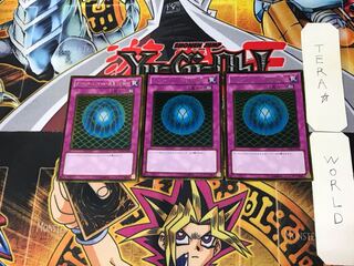 Gravity Bind - Psychic Gravity's Web - 2 Gold, set of 3 Tera