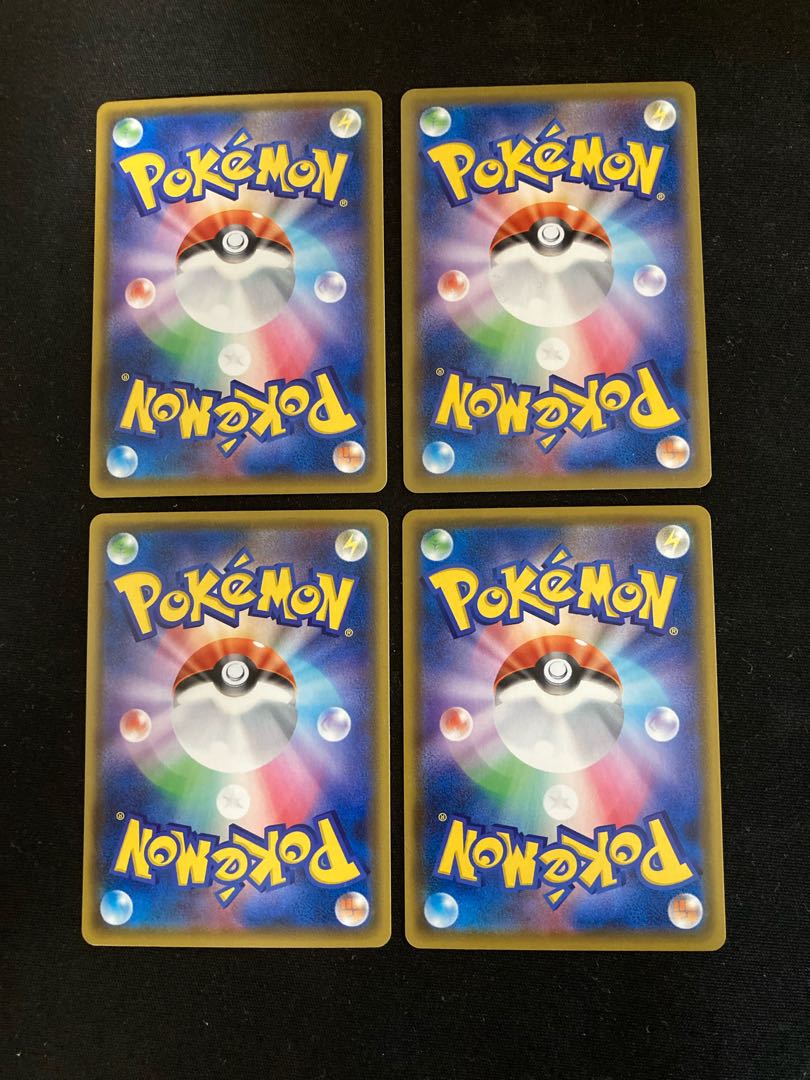 EmpoleonV RR 026/070 4 copies