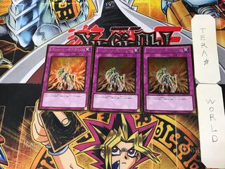 Icarus Attack 3 Gold Set of 3 Tera