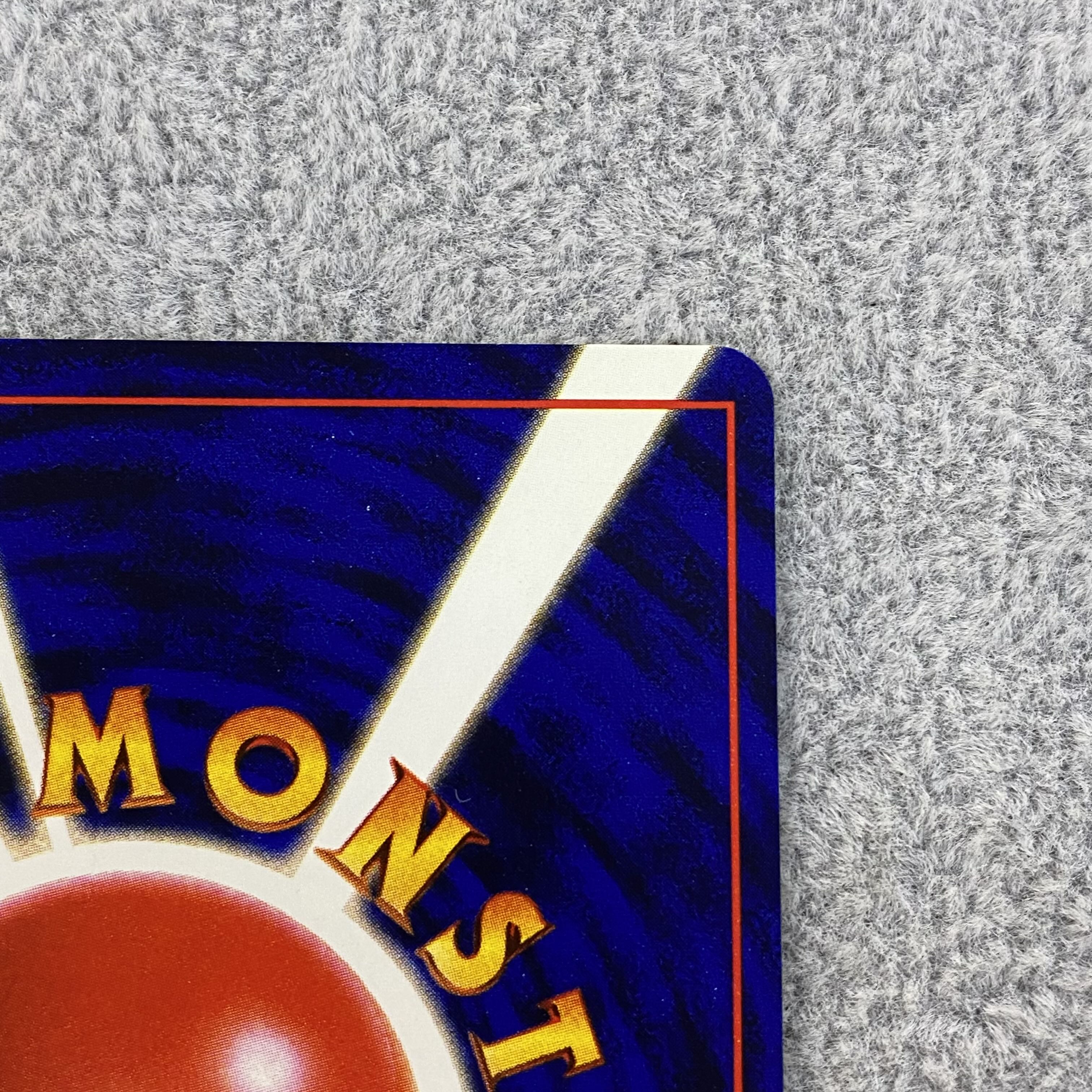 Hikaru Celebi Old Back No251 Yami, and to the Light