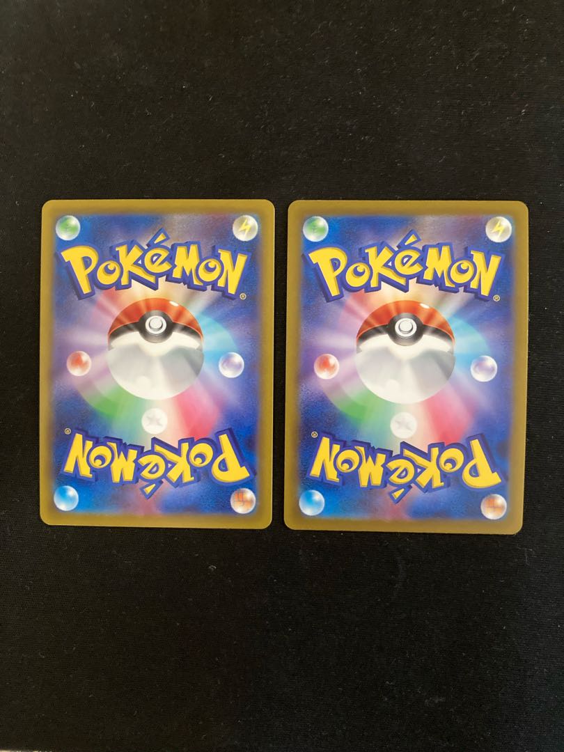 Kagayaku Greninja K 026/067 Kagayaku Eternatus