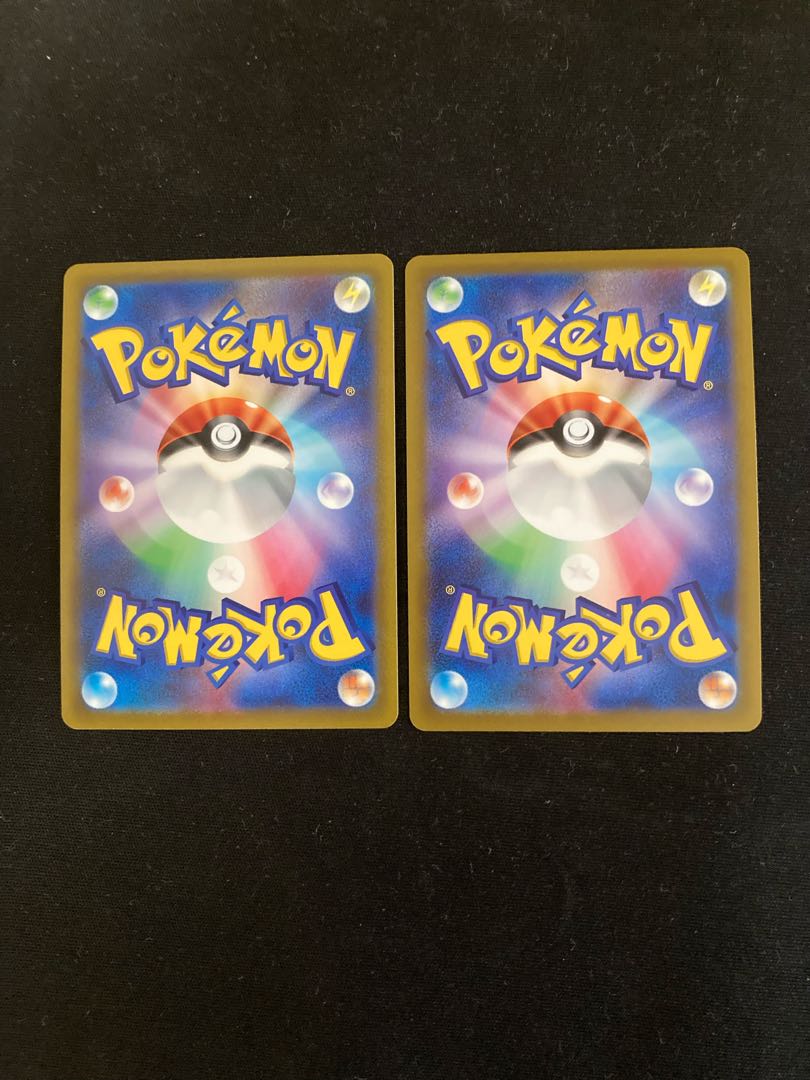 Kagayaku Greninja K 026/067 Kagayaku Eternatus