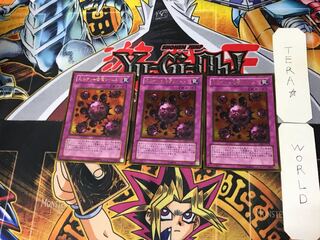 死のデッキ破壊ウイルス【良品】 Amazon.co.jp: 遊戯王 死のデッキ破壊ウイルス（シークレット