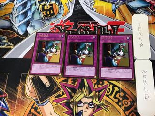 Ceasefire 3 Gold Set of 3 Tera