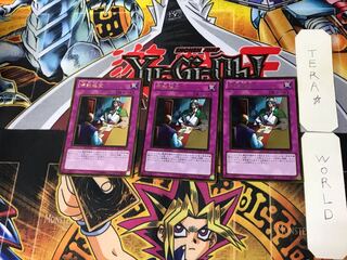 Ceasefire 5 Gold Set of 3 Tera