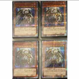 For 10-pack buyers, 120 total units Ten Thousand Dragon Oripa Smashing Success 4 units Yu-Gi-Oh!