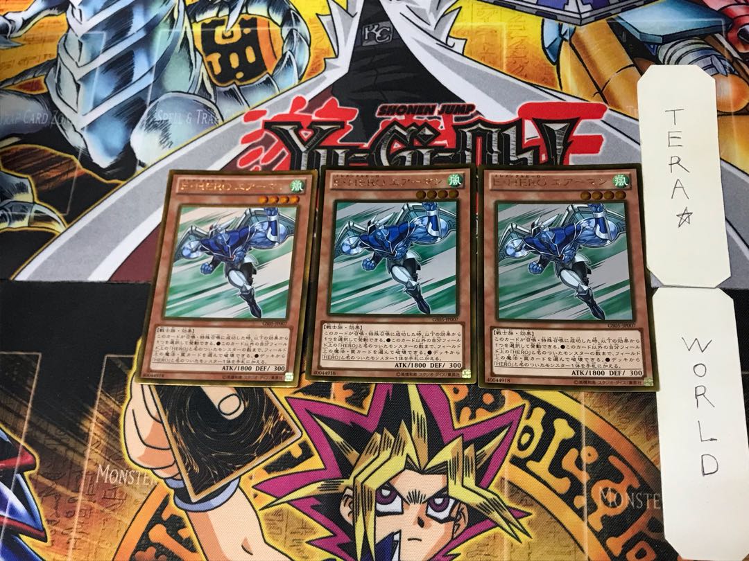 Elemental HERO Stratos 2 Gold Set of 3 Tera