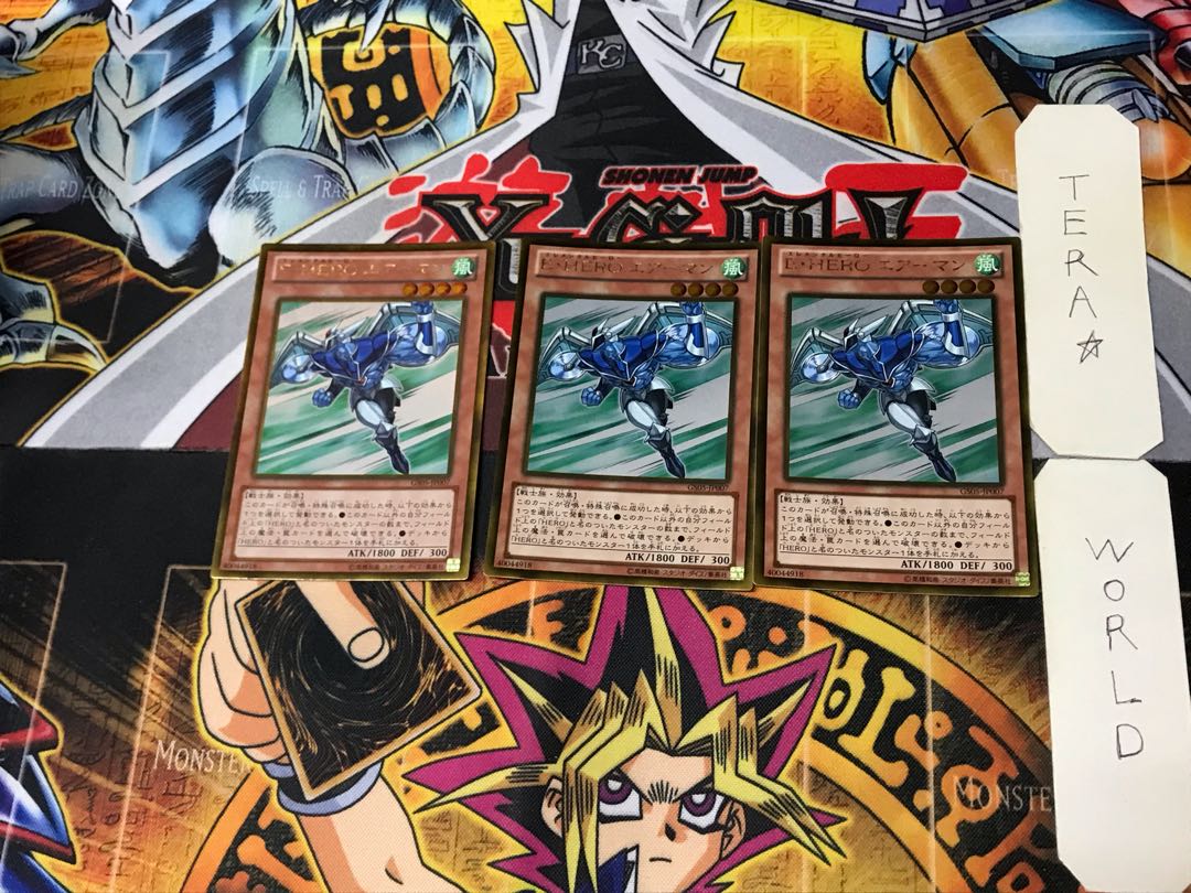 Elemental HERO Stratos 3 Gold Set of 3 Tera