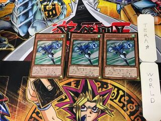 Elemental HERO Stratos 3 Gold Set of 3 Tera