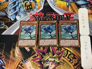 Elemental HERO Stratos 4 Gold Set of 3 Tera