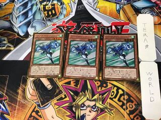 Elemental HERO Stratos 5 Gold Set of 3 Tera