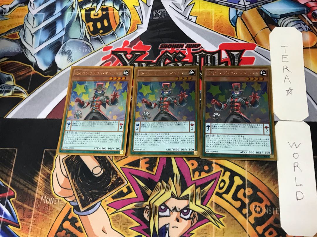 Performapal Pendulum Sorcerer 2 gold, set of 3 tera