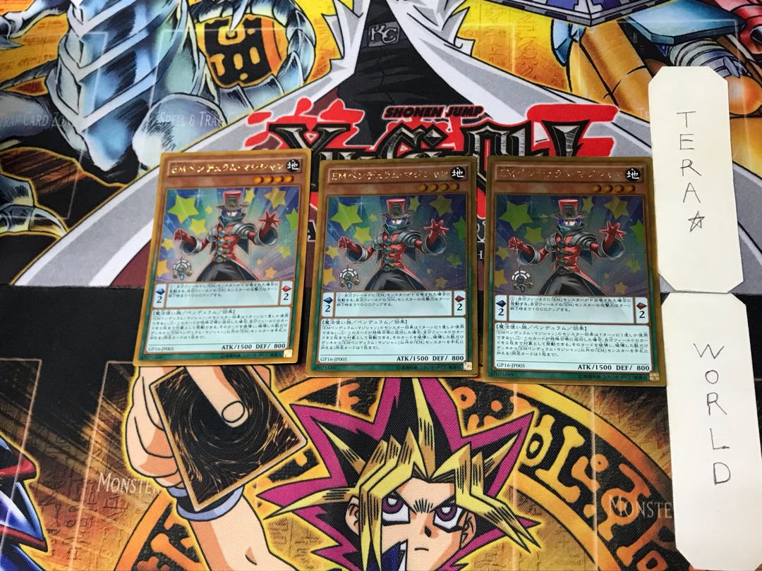 Performapal Pendulum Sorcerer 3 Gold Set of 3 Tera