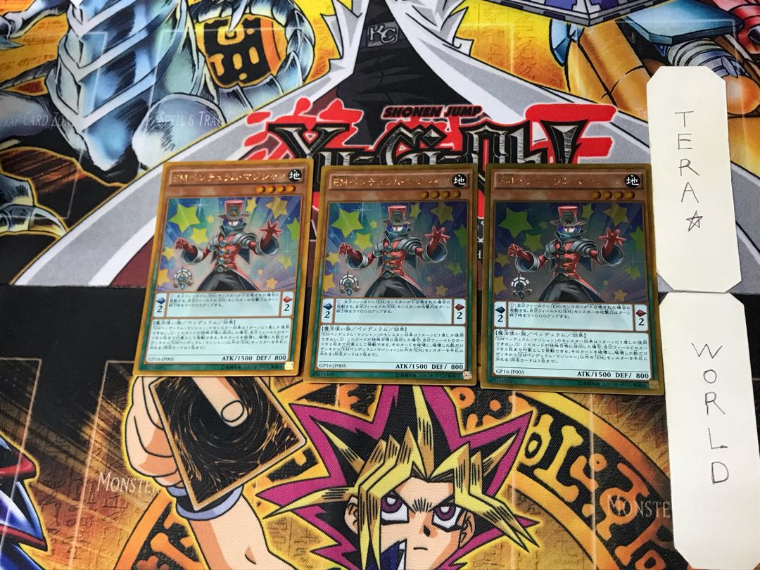 Performapal Pendulum Sorcerer 4 gold, set of 3 tera