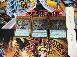 Performapal Pendulum Sorcerer 4 gold, set of 3 tera