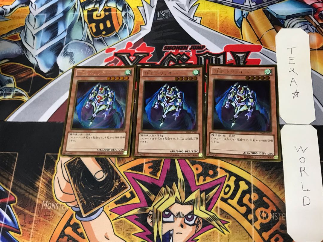 THE トリッキー 5 ゴールド 3枚セット てら 3枚