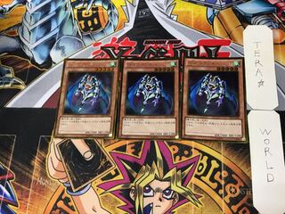 THE トリッキー 5 ゴールド 3枚セット てら 3枚