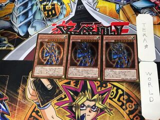 Black Luster Soldier -Emissary of Creation- 2 Gold, set of 3 Tera