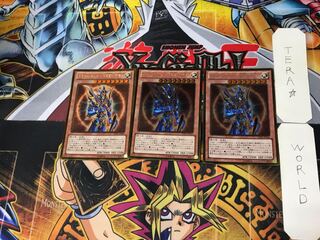 Black Luster Soldier -Emissary of Creation- 3 Gold, Set of 3 Tera