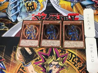 Black Luster Soldier -Emissary of Creation- 4 Gold, set of 3 Tera.