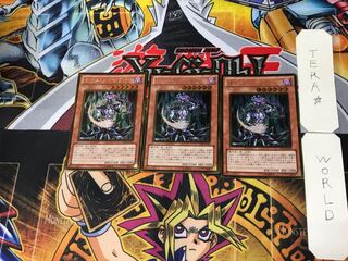 Chaos Sorcerer 5 Gold, set of 3 Tera