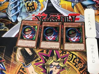 Morphing Jar #2 3 Gold Set of 3 Tera