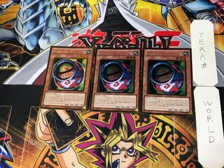 Morphing Jar #2 4 Gold Set of 3 Tera