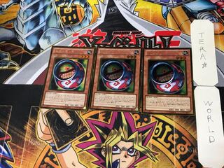 Morphing Jar #2 5 Gold Set of 3 Tera