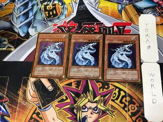 Cyber Dragon 3 Gold, set of 3 Tera.