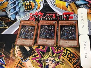 Exiled Force 4 Gold, set of 3 Tera.