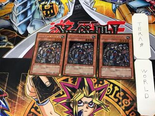 Exiled Force 5 Gold, set of 3 Tera.