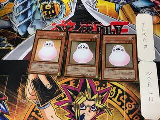 Marshmallon 4 gold, set of 3 tera