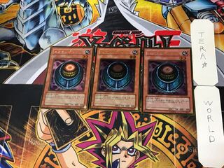 Morphing Jar 4 Gold, set of 3 Tera