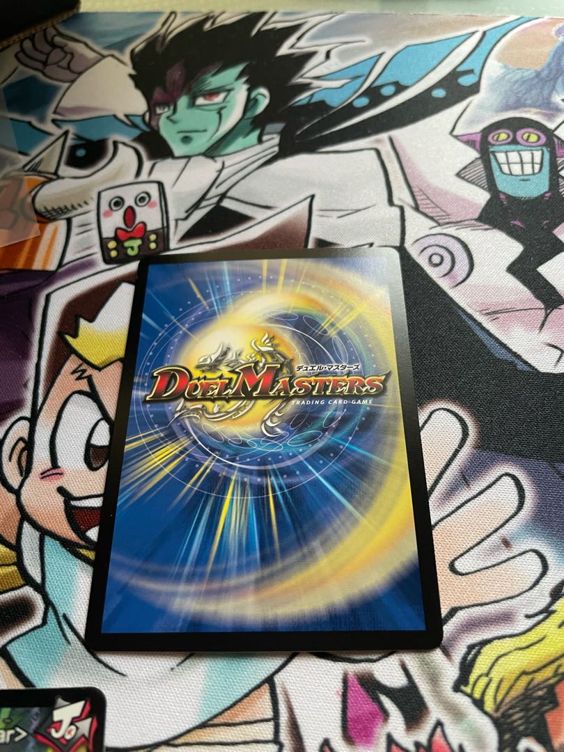 Borshak Momo King NEX KGM KM1/KM3