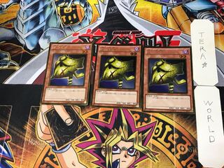 Mask of Darkness 3 Gold, set of 3 Tera