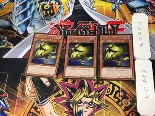 Mask of Darkness 5 Gold, set of 3 Tera