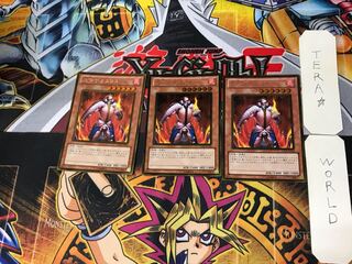 Thestalos the Firestorm Monarch 2 Gold Set of 3 Tera