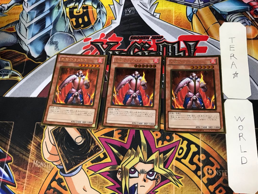 Thestalos the Firestorm Monarch 3 Gold Set of 3 Tera