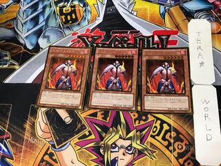 Thestalos the Firestorm Monarch 3 Gold Set of 3 Tera