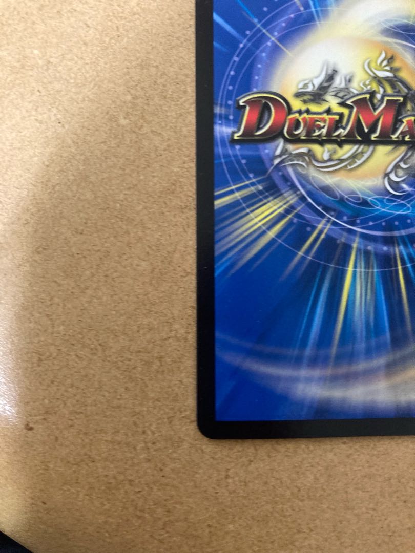 Jasmine the Haze Fairy (20th SP Rare Spec.) C-foil 19B/20