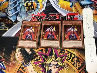 Thestalos the Firestorm Monarch 5 Gold Set of 3 Tera