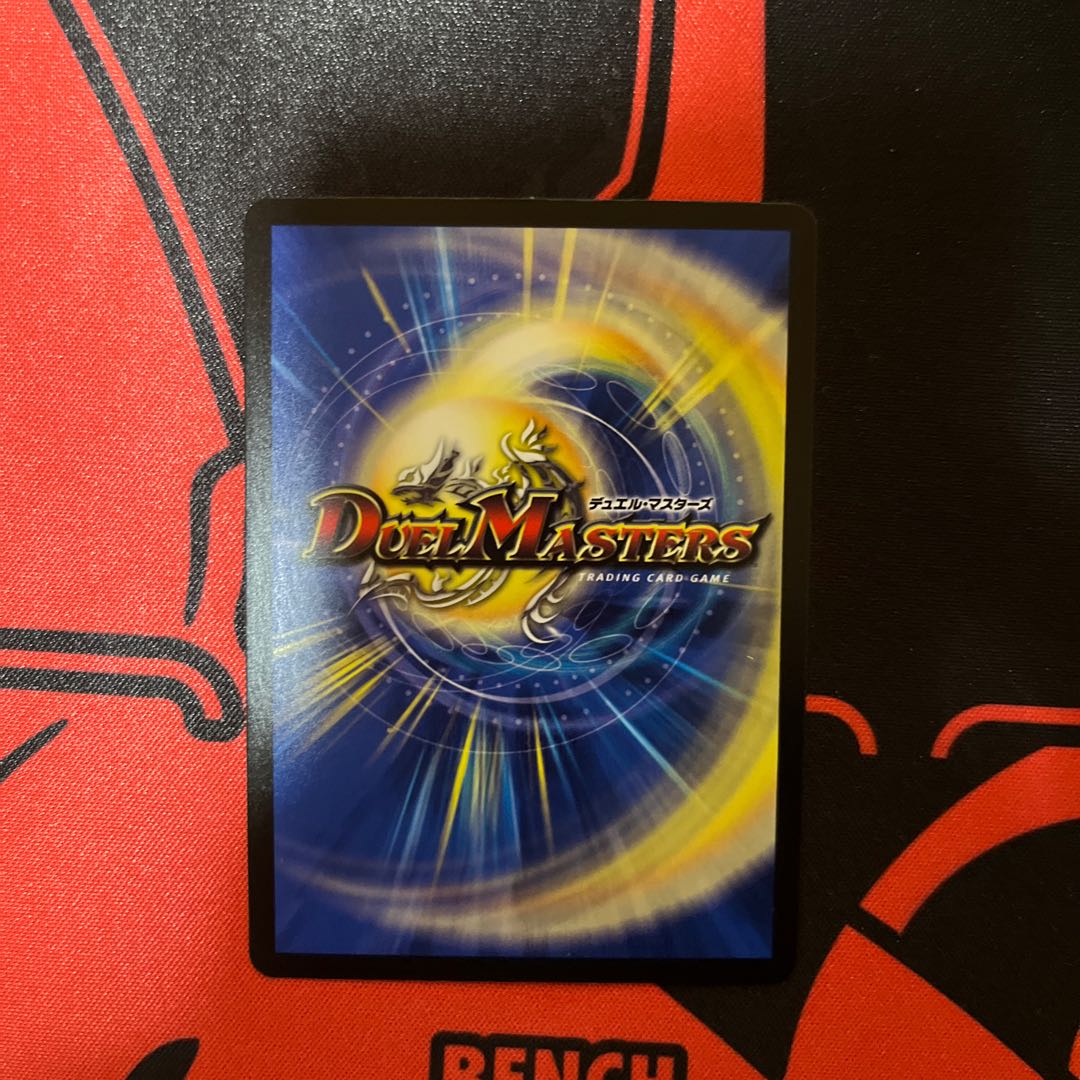 Royal family of Psychic dimension Silver Treasure